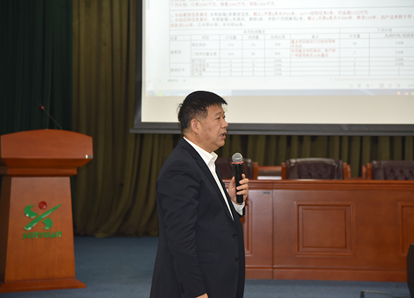 锚定目标强攻坚 凝心聚力拓市场 —— 森源鸿马营销中心召开总结培训动员会(图4)