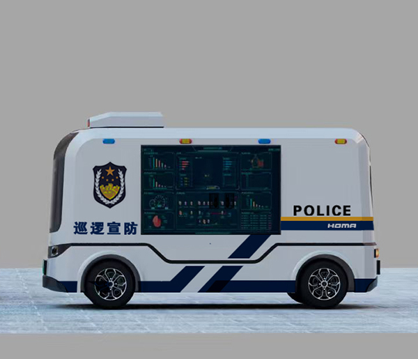 智巡守一线 科技护平安——森源鸿马警用无人巡逻车实战赋能基层警务(图3)