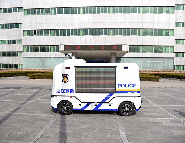 智巡守一线 科技护平安——森源鸿马警用无人巡逻车实战赋能基层警务(图4)