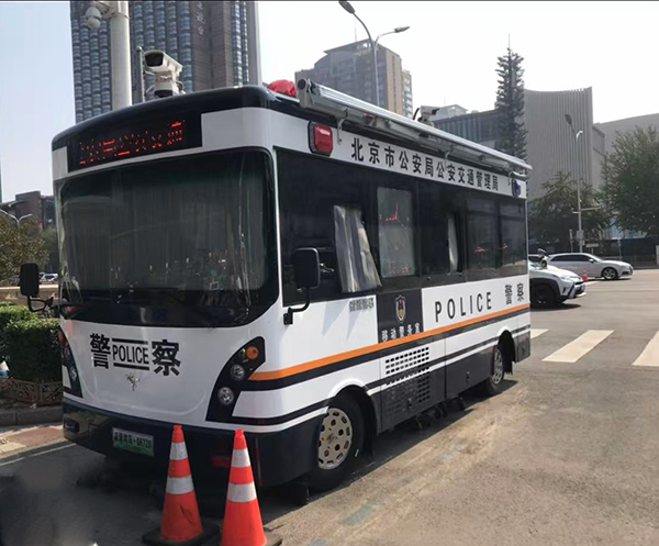 科技铸盾护盛会 平安前哨显担当——森源鸿马移动警务室全力护航两会安保(图7)