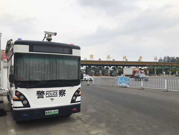 科技铸盾护盛会 平安前哨显担当——森源鸿马移动警务室全力护航两会安保(图9)