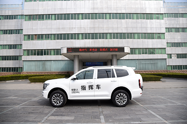 硬核启程!森源鸿马坦克500指挥车发往安阳筑牢应急指挥防线(图5) 硬核启程!森源鸿马坦克500指挥车发往安阳筑牢应急指挥防线(图5)