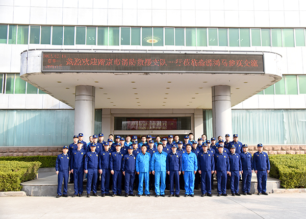 警企同心启新程 赋能实战开新篇—南京市消防救援支队赴森源鸿马参观交流开班仪式顺利举行(图12)