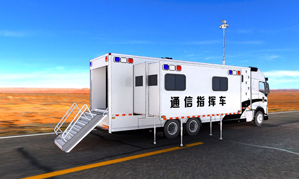 科技赋能警务 智护平安防线——森源鸿马二级拓展通信指挥车助力公安工作提质增效(图2)