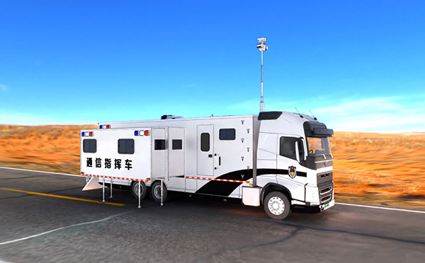 科技赋能警务 智护平安防线——森源鸿马二级拓展通信指挥车助力公安工作提质增效(图1)