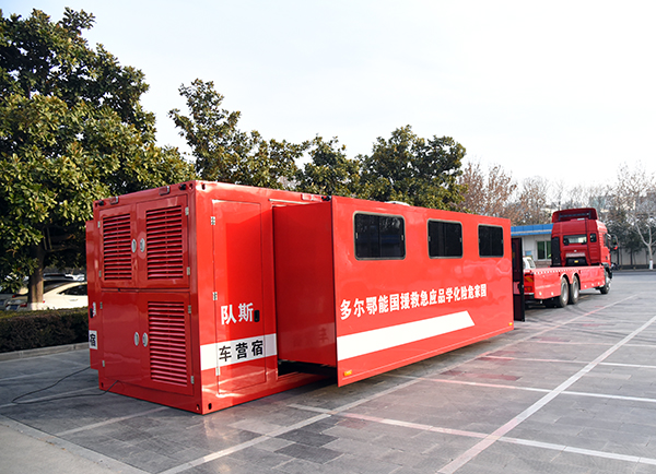 模块化硬核赋能  全场景机动保障｜森源鸿马模块方舱打造应急救援“移动中枢”(图11)