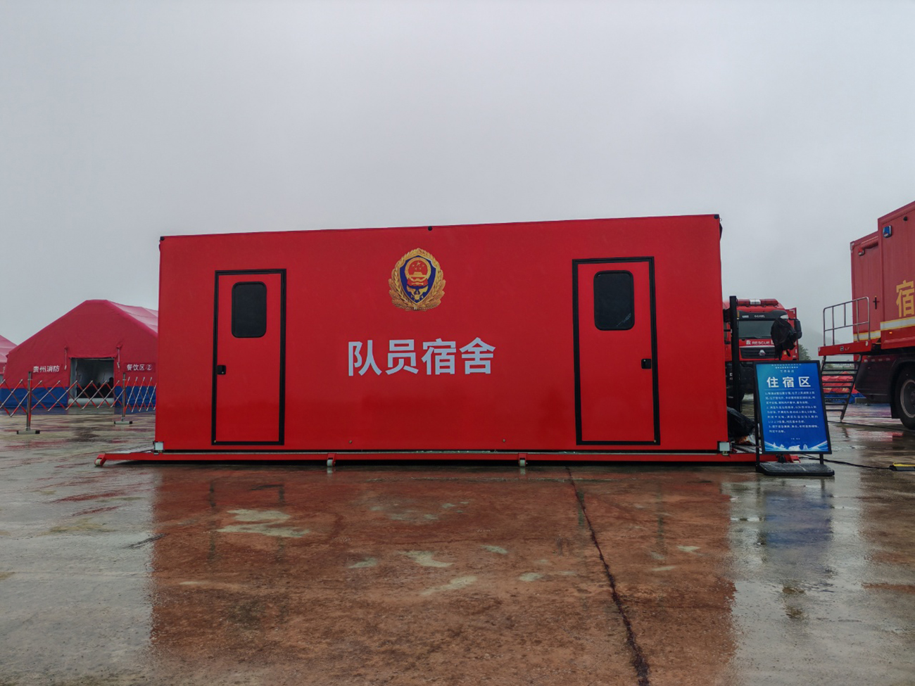 安营扎寨驻一线 暖心守护强保障｜森源鸿马宿营方舱筑牢应急休整防线(图8)