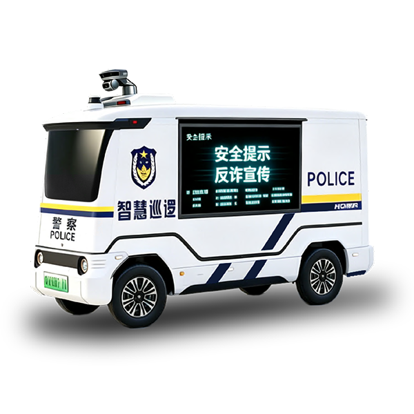 产品中心标题