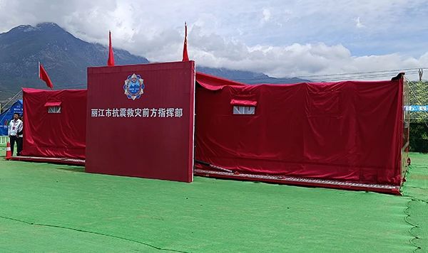 模块化全域保障  一键搭建移动基地｜森源鸿马全谱系模块方舱构筑应急救援一体化作战体系(图24)