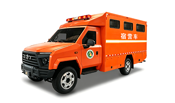 前沿保障添利器！森源鸿马森林消防宿营车打造森林防火前线“移动休息站” 当前全国进入森林火灾高发期，林区火情扑救往往持续时间长、作业区域偏远，一线消防指战员长期野外驻勤，休整保障任务压力突出。针对森林防(图6)