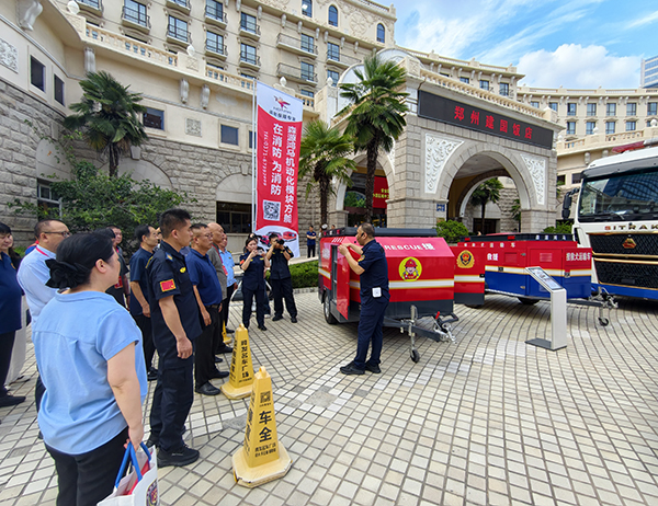 硬核装备亮相盛会 战略合作携手护航｜森源鸿马应邀出席全国安全联勤防灾减灾河南高峰论坛并签约赋能中原应急建设(图14)