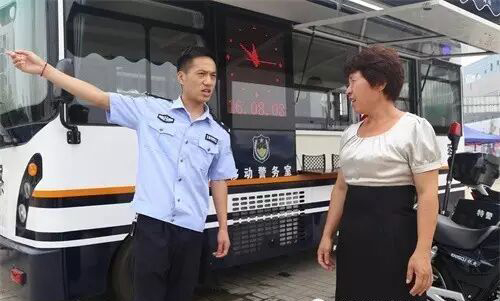 警务服务零距离 便民春风暖民心｜森源鸿马移动警务室打造移动民生警务驿站(图7)