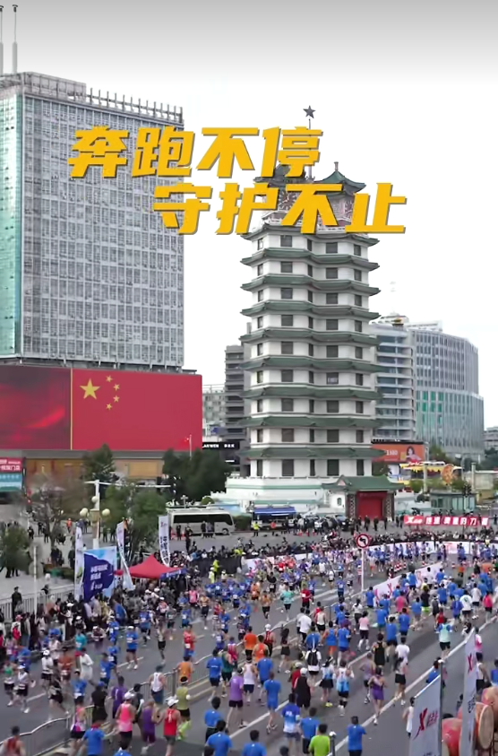 科技警务筑防线 移动堡垒护郑马｜森源鸿马移动警务室护航郑州马拉松(图3)