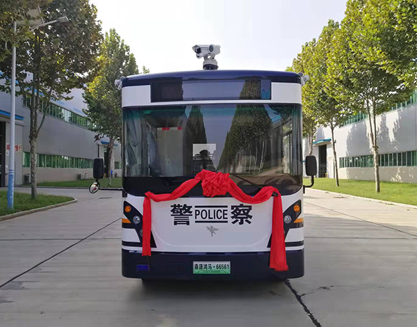 北京市采购移动警务室(图1)