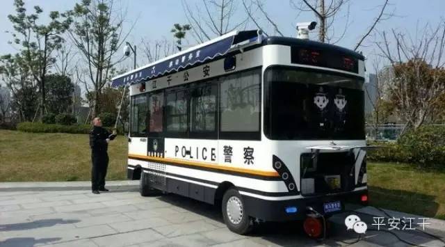 杭州江干区||移动警务车再次进驻火车东站(图1)