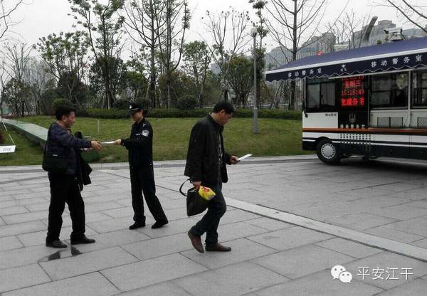 杭州江干区||移动警务车再次进驻火车东站(图3)
