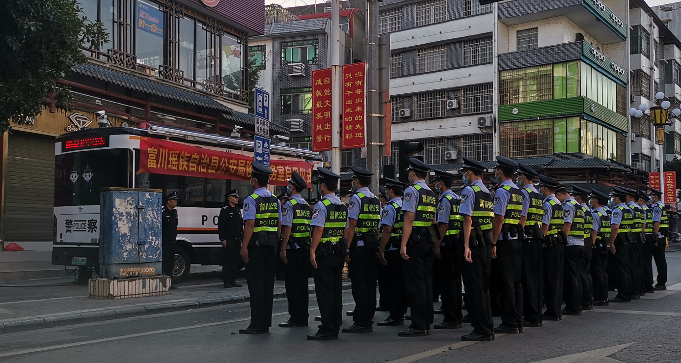 广西富川瑶族自治县移动警务室启用(图1)