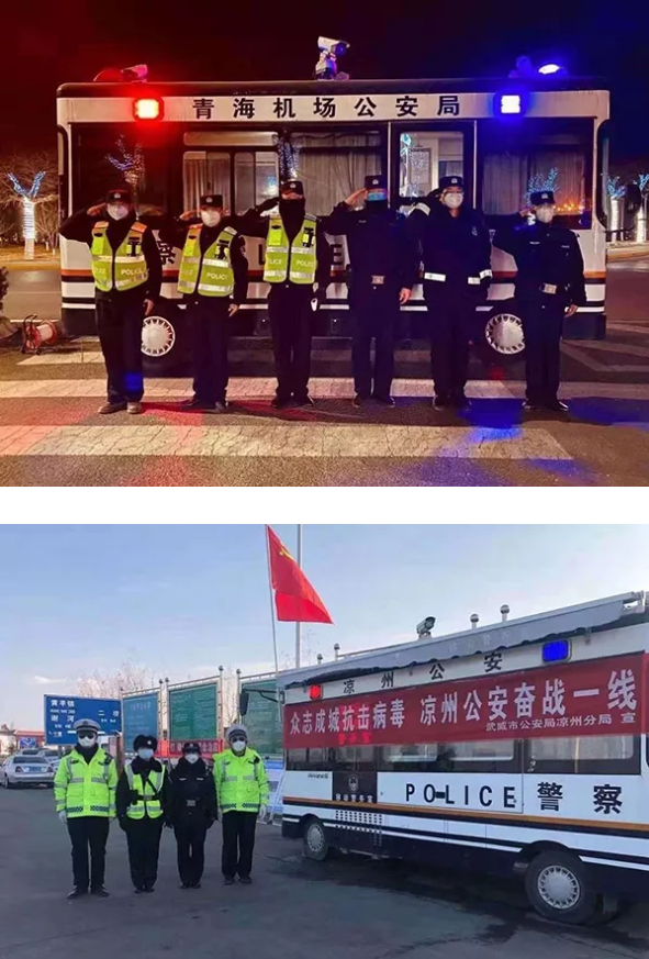 移动警务室助力打赢疫情防控阻击战(图4)