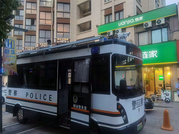 上海6台智慧警务便民服务工作站正式“入警”(图5)