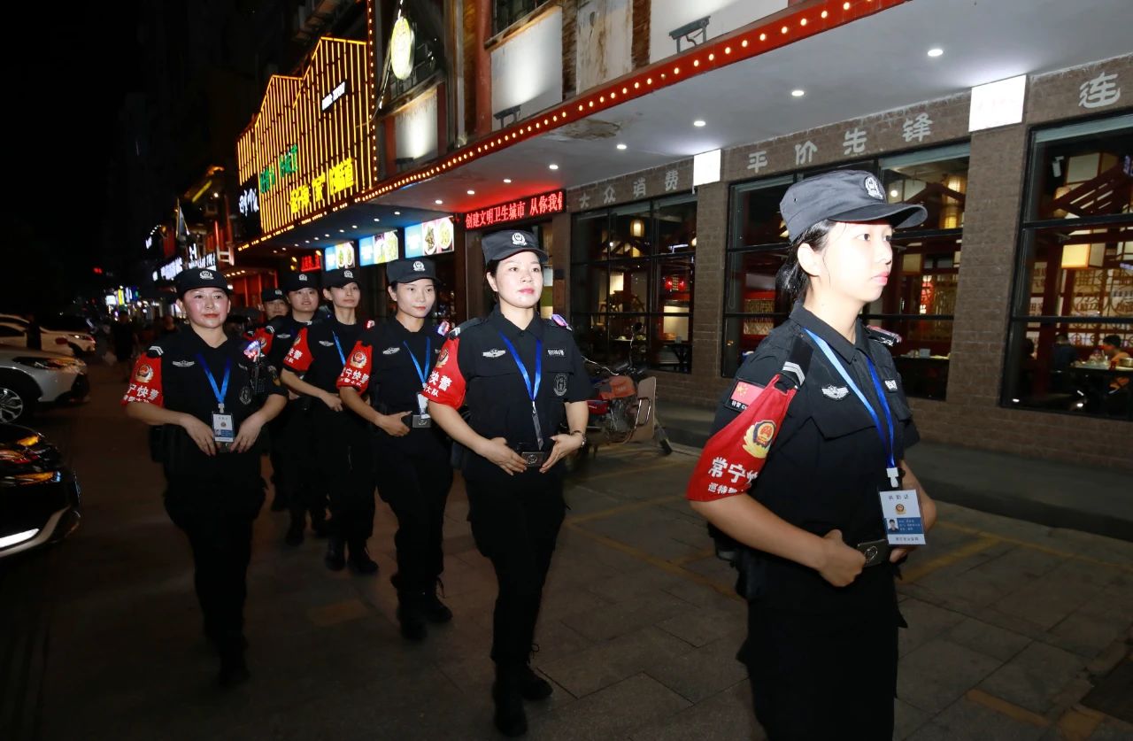 超飒！常宁公安女子巡逻队—守护“烟火气” 提升“安全感”(图3)