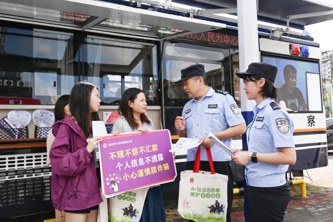 江苏泰州姜堰启用“移动警务方舱” 提升警方服务效能(图2)