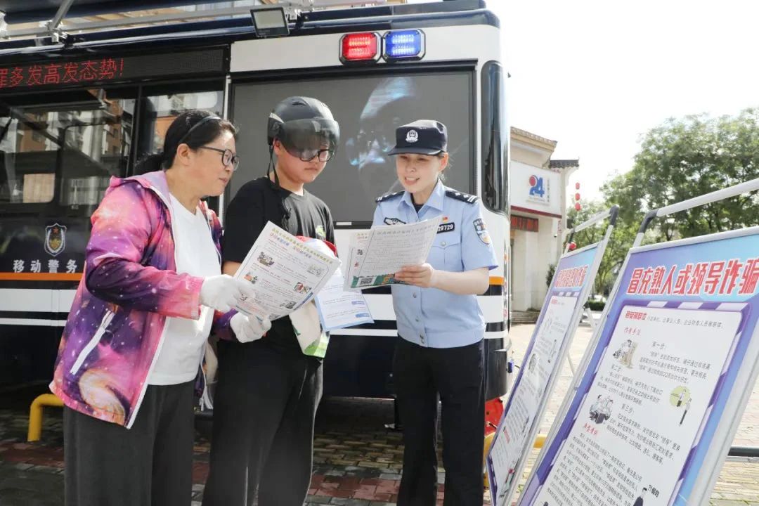 江苏泰州姜堰启用“移动警务方舱” 提升警方服务效能(图3)